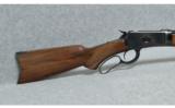 Winchester Model 1892 .44-40 - 5 of 7
