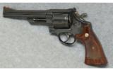 Smith & Wesson Model 57-1 .41 Magnum - 2 of 2