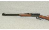 Winchester Model 94 .30 - 30 - 6 of 7