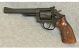 Smith & Wesson Model 53 .22 Jet - 2 of 2