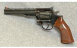 Dan Wesson Model 14 .357 Magnum - 2 of 2