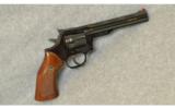 Dan Wesson Model 14 .357 Magnum - 1 of 2