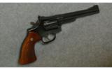 Smith & Wesson Model 19-4 .357 Magnum - 1 of 2