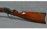 Uberti Model 1885 .45-70 Government - 7 of 7