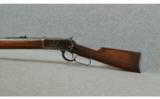 Winchester Model 1892 38 WCF - 7 of 7