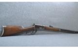 Winchester Model 1894 32 WS - 1 of 7
