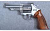 S&W Model 57 41 Mag - 3 of 4