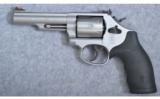 Smith & Wesson 66-8 357 Mag - 3 of 4