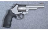 Smith & Wesson 66-8 357 Mag - 1 of 4