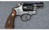 Smith & Wesson Pre Model 10 38 Spc - 1 of 4