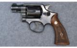 Smith & Wesson Pre Model 10 38 Spc - 3 of 4