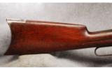 Winchester Mod 1886 .45-90 WCF - 5 of 7
