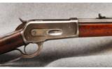 Winchester Mod 1886 .45-90 WCF - 2 of 7