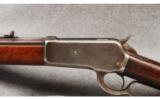 Winchester Mod 1886 .45-90 WCF - 3 of 7