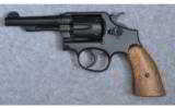 Smith & Wesson ~ 1905 1st Change ~ .38 Spl - 3 of 4