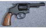 Smith & Wesson ~ 1905 1st Change ~ .38 Spl - 1 of 4