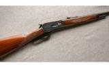 Winchester 1886 Carbine Grade V in .45-70 Govt ANIB - 1 of 7