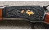 Winchester 1886 Carbine Grade V in .45-70 Govt ANIB - 4 of 7