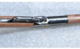 Winchester 1886 45-70 NRA Commerative - 3 of 7