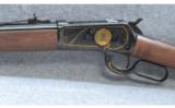 Winchester 1886 45-70 NRA Commerative - 4 of 7