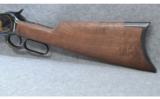 Winchester 1886 45-70 NRA Commerative - 7 of 7