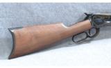 Winchester 1886 45-70 NRA Commerative - 5 of 7