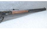 Winchester 1886 45-70 NRA Commerative - 6 of 7