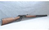 Winchester 1886 45-70 NRA Commerative - 1 of 7