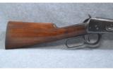 Winchester 94 32 WC - 5 of 7