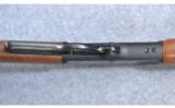 Marlin 1895CB 45-70 - 3 of 7