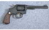Smith & Wesson ~ .38 S&W - 1 of 4