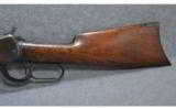 Winchester 1892 32 WCF - 7 of 7