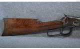 Winchester 1892 32 WCF - 5 of 7