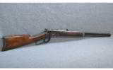 Winchester 1892 32 WCF - 1 of 7