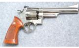 Smith & Wesson 57 41 Magnum - 1 of 4
