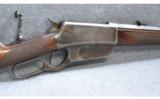 Winchester 1895 40-72 - 2 of 7