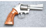 Smith & Wesson 686-4 357 Magnum - 1 of 4