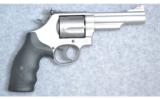 Smith & Wesson 162069U - 1 of 4