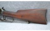 Winchester 94 38-55 - 7 of 7