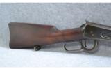 Winchester 94 38-55 - 5 of 7