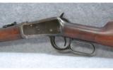 Winchester 94 38-55 - 4 of 7
