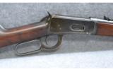 Winchester 94 38-55 - 2 of 7