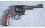 Smith & Wesson 1917 45 ACP - 1 of 4