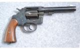 Colt 1909 45 Colt - 1 of 4
