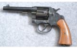 Colt 1909 45 Colt - 3 of 4