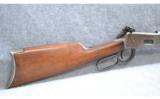 Winchester 94 30 WCF - 5 of 7