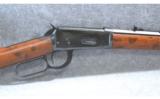 Winchester 1894 30 WCF - 2 of 7