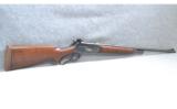 Winchester 71 348 WCF - 1 of 7