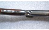 Winchester 71 348 WCF - 3 of 7