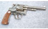 Smith & Wesson ~ .32 Long - 1 of 4